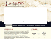 Tablet Screenshot of patagoniaadvent.com.ar